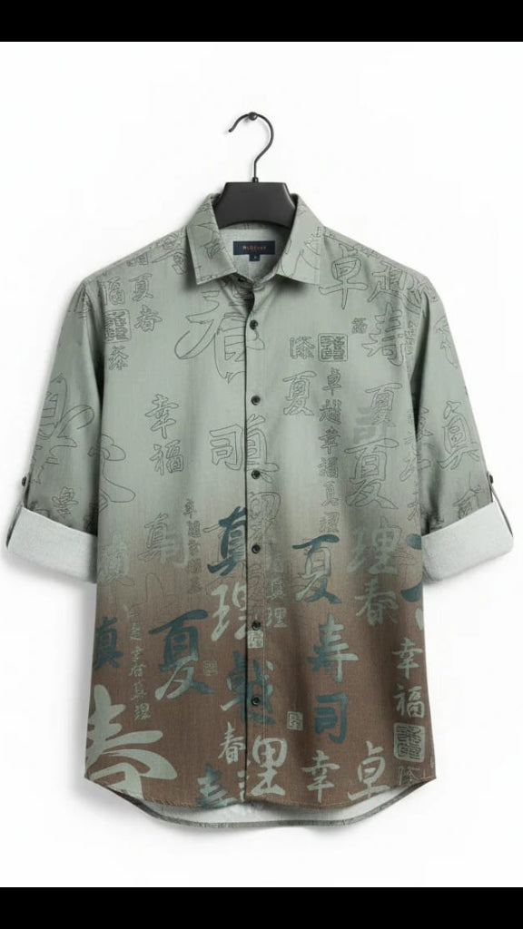 Men’s Sage Green & Brown Ombré Japanese Calligraphy Graphic Printed Roll-Up Sleeve Casual Shirt
