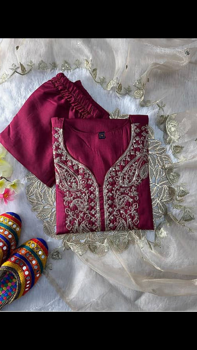 Women's Wine / Magenta Silk Blend Paisley Embroidered V-Neck Kurta with Trousers & Contrast Beige Dupatta Set